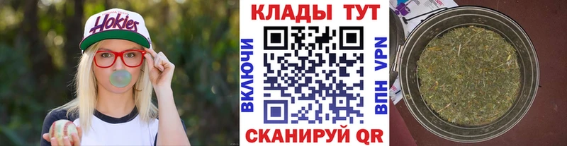 Меф Нижнекамск