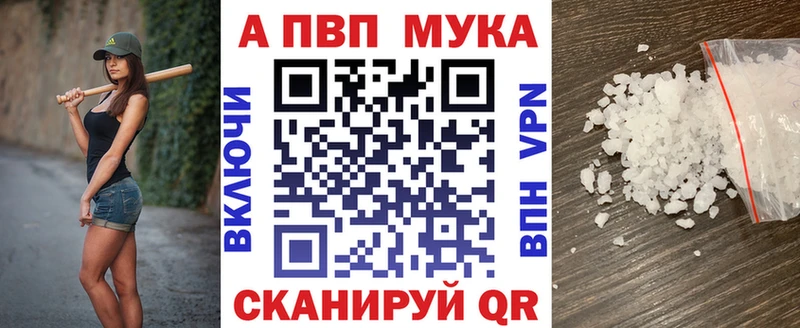 Наркошоп купить МАРИХУАНА  Кокаин  Амфетамин  Галлюциногенные грибы  Гашиш  Alpha-PVP  Мефедрон  Нижнекамск