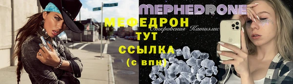 не бодяженный Иннополис