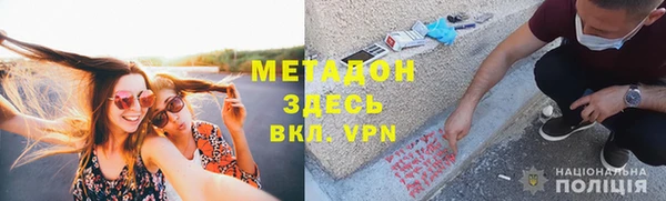 не бодяженный Иннополис