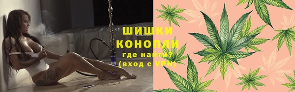 амфетамин Инсар