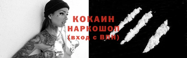 не бодяженный Иннополис
