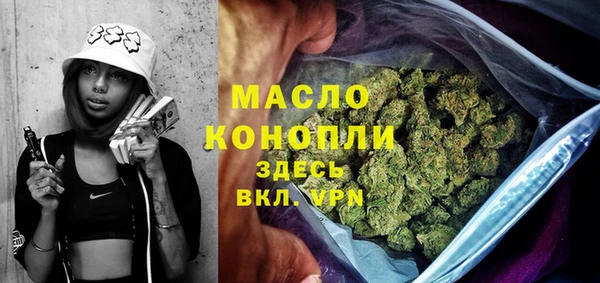 не бодяженный Иннополис