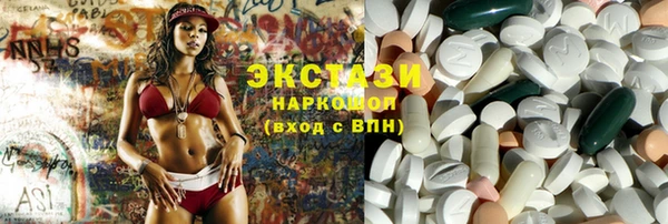 не бодяженный Иннополис