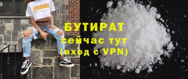 не бодяженный Иннополис