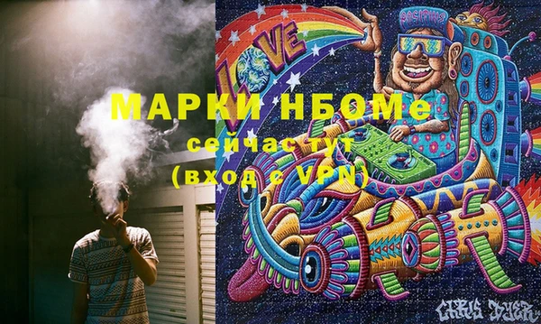 не бодяженный Иннополис