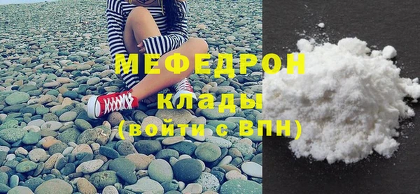 не бодяженный Иннополис