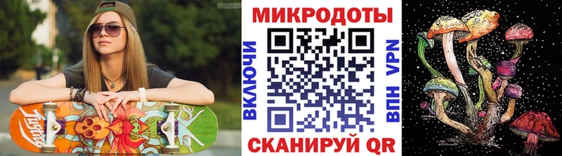 Купить  Нижнекамск  Псилоцибиновые грибы GOLDEN TEACHER 
